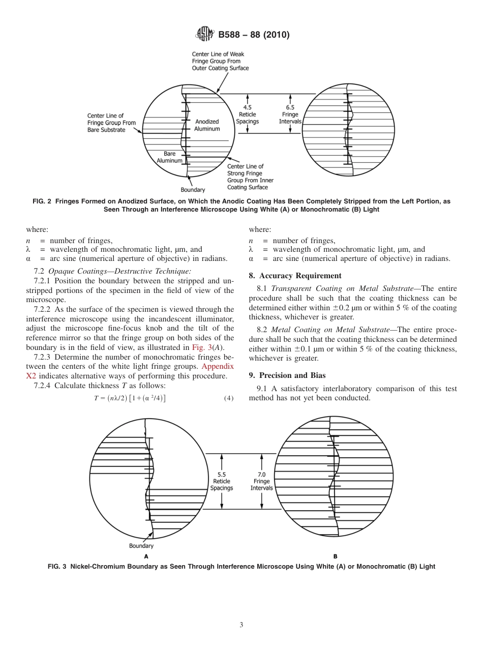 ASTM B588 - 88 (2010).pdf_第3页