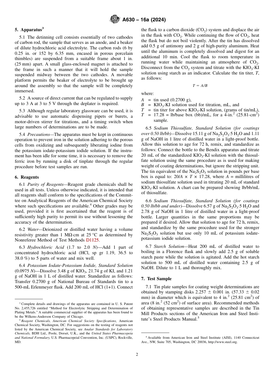 ASTM A630 - 16a (2024).pdf_第2页