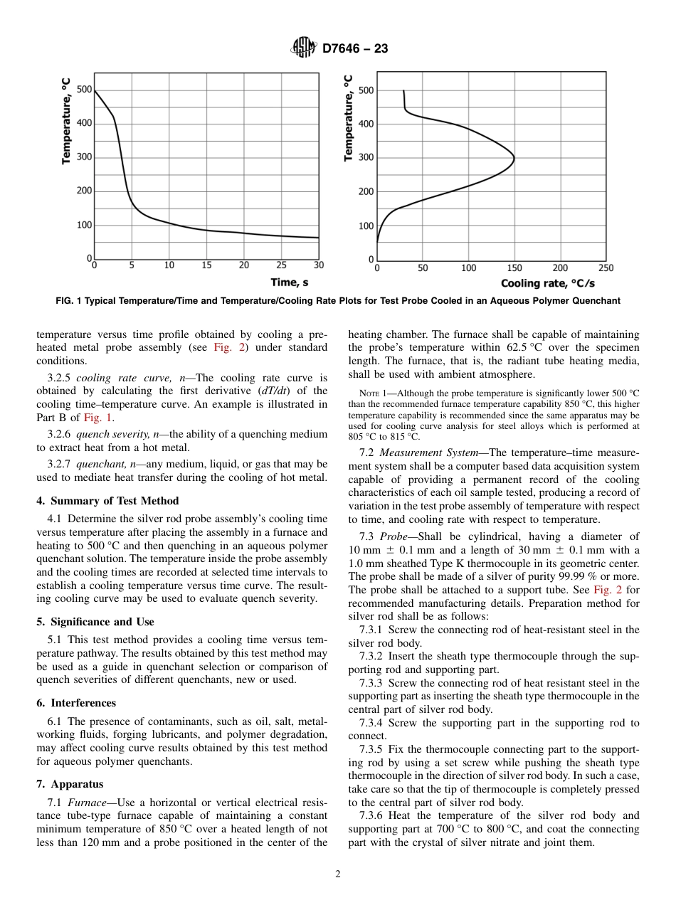 ASTM D7646 - 23.pdf_第2页