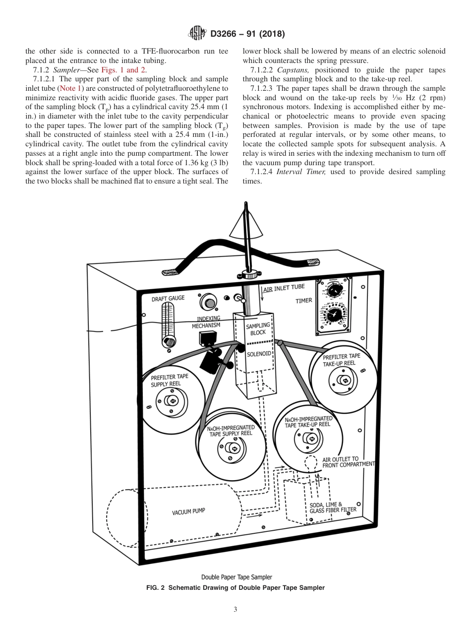 ASTM D3266 - 91 (2018).pdf_第3页