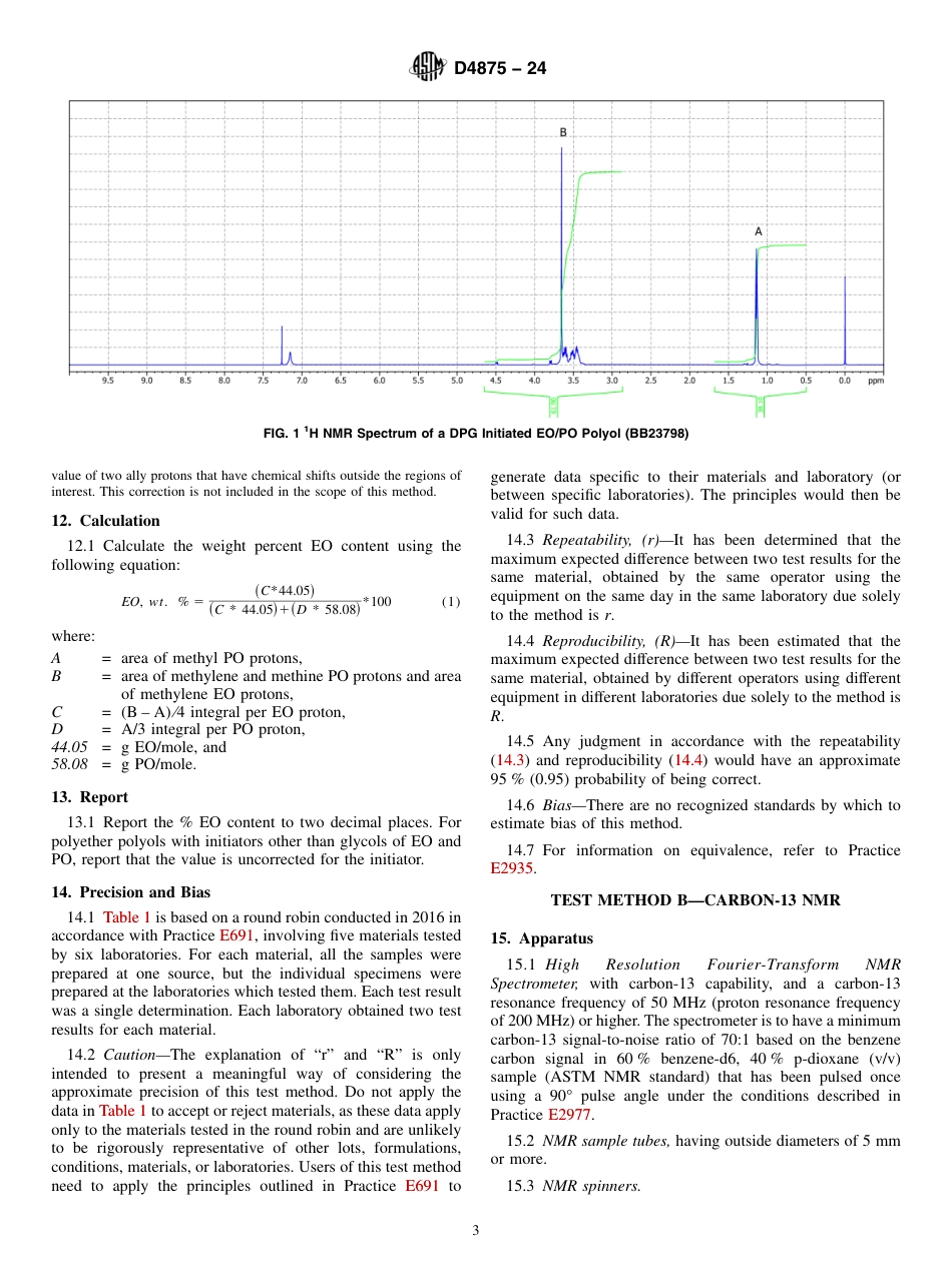 ASTM D4875 - 24.pdf_第3页