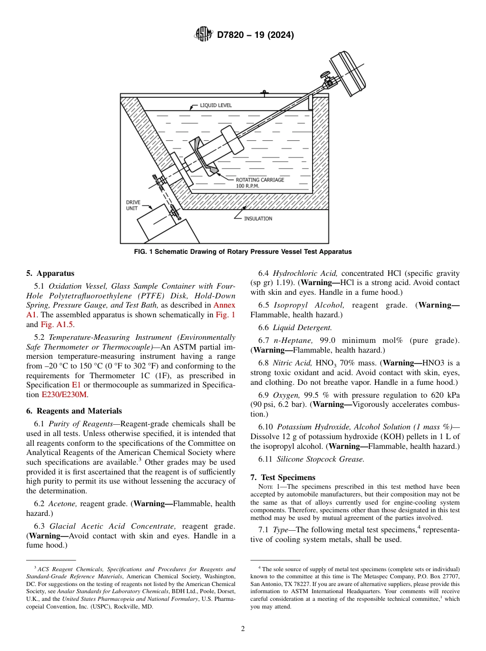 ASTM D7820 - 19 (2024).pdf_第2页