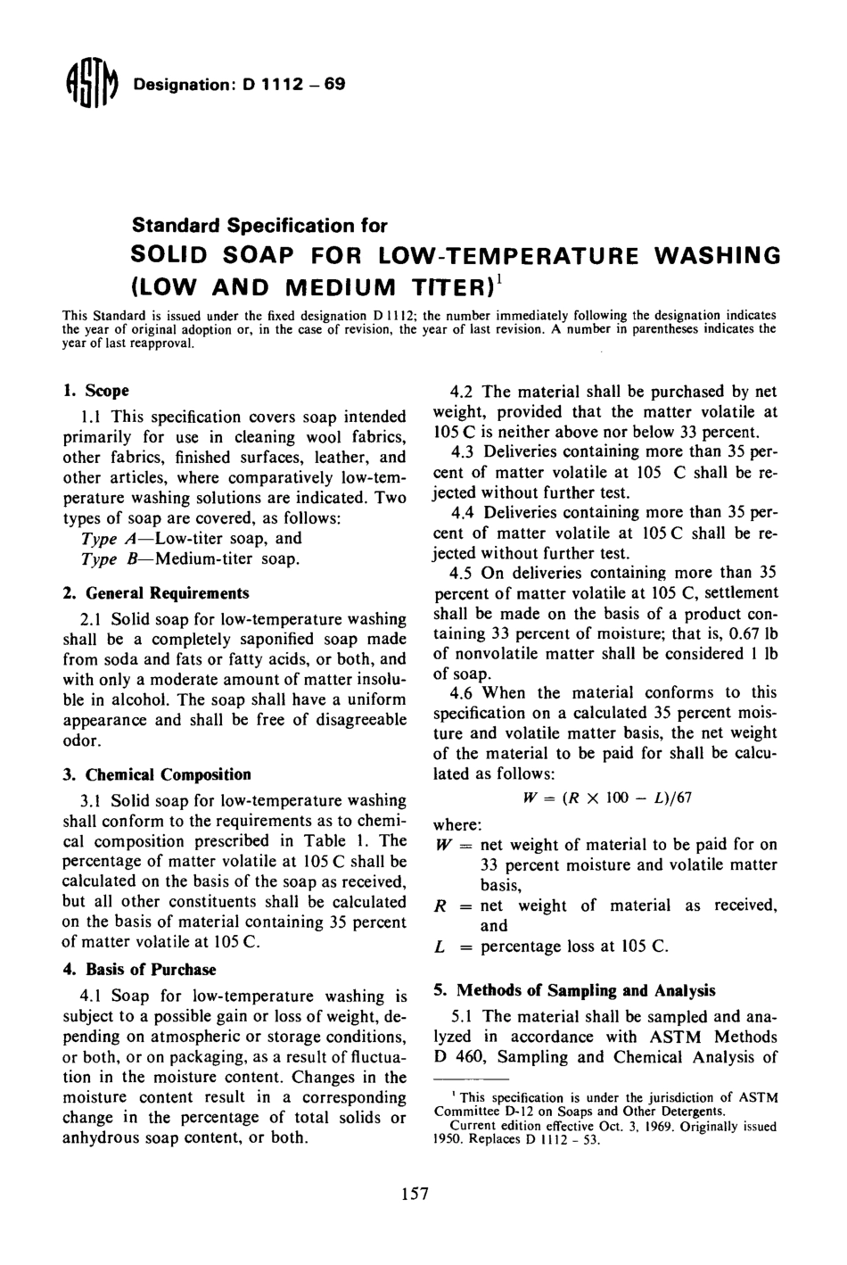 ASTM D1112 - 69 scan.pdf_第1页