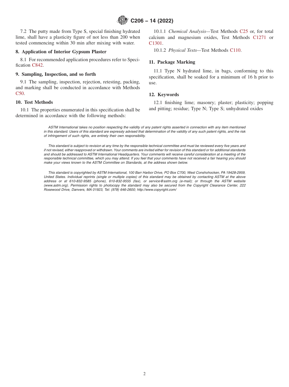 ASTM C206 - 14 (2022).pdf_第2页