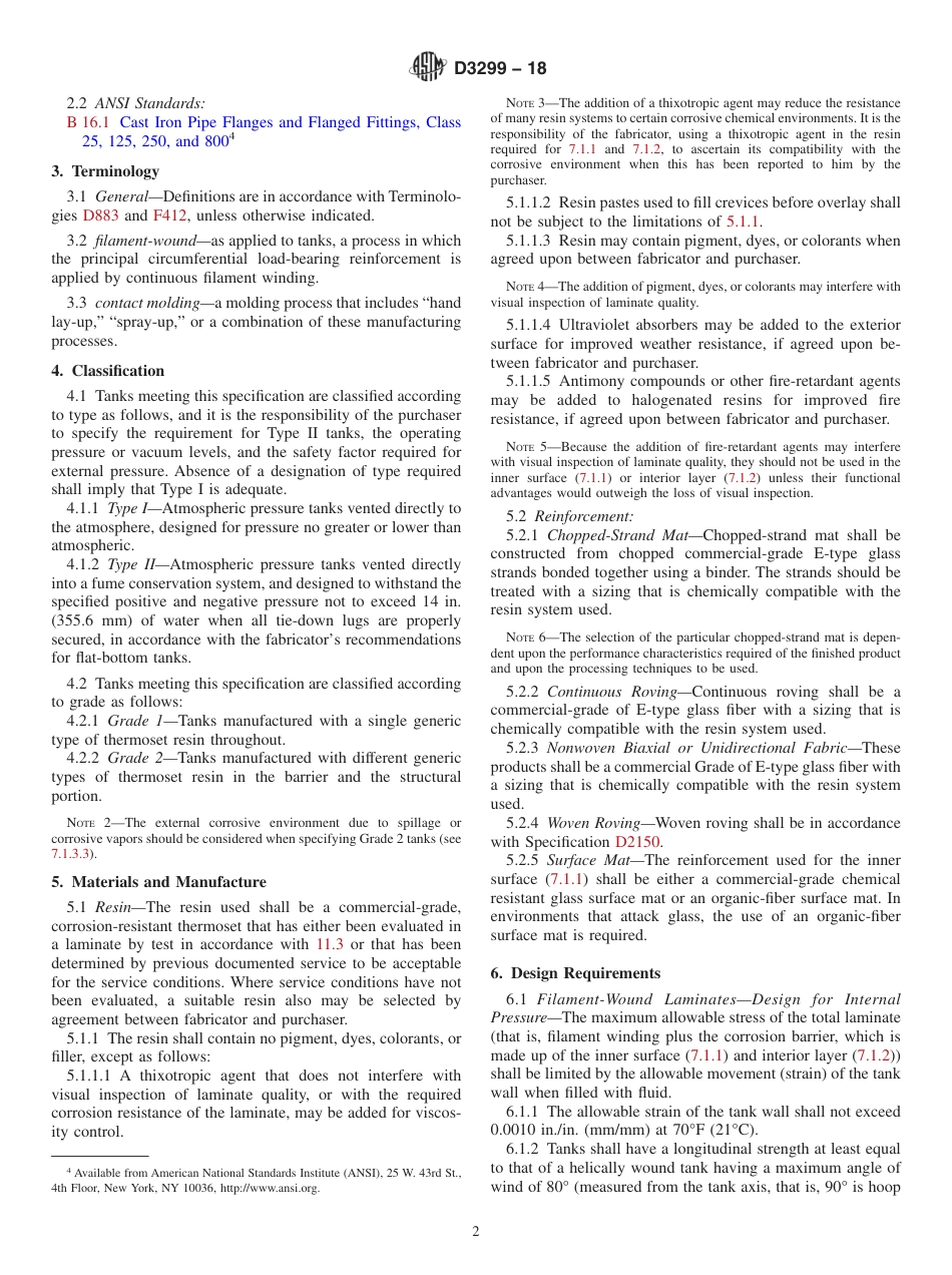 ASTM D3299 - 18.pdf_第2页
