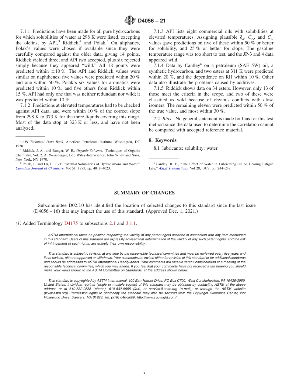 ASTM D4056 - 21.pdf_第3页