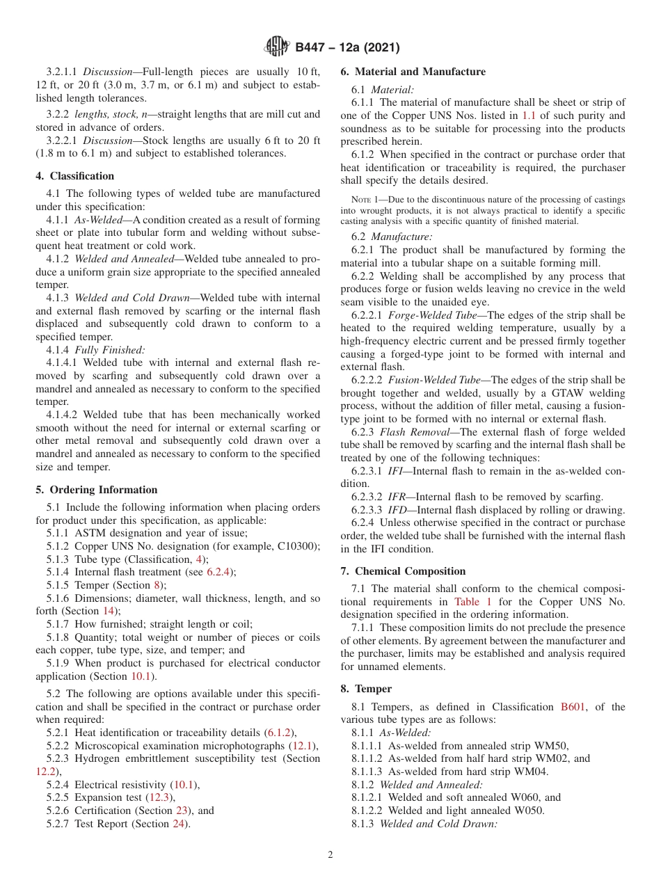 ASTM B447 - 12a (2021).pdf_第2页