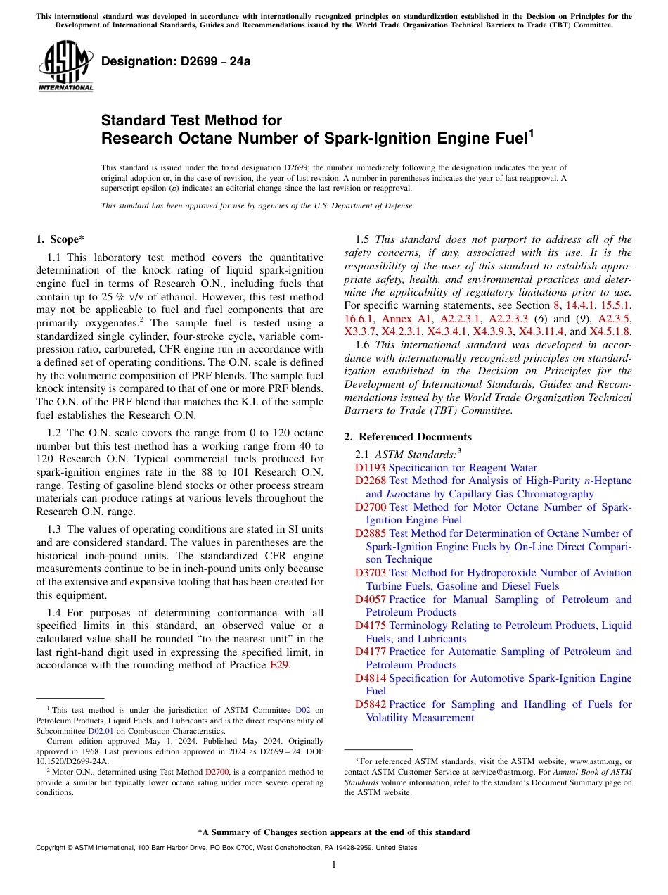 ASTM D2699 - 24a.pdf_第1页