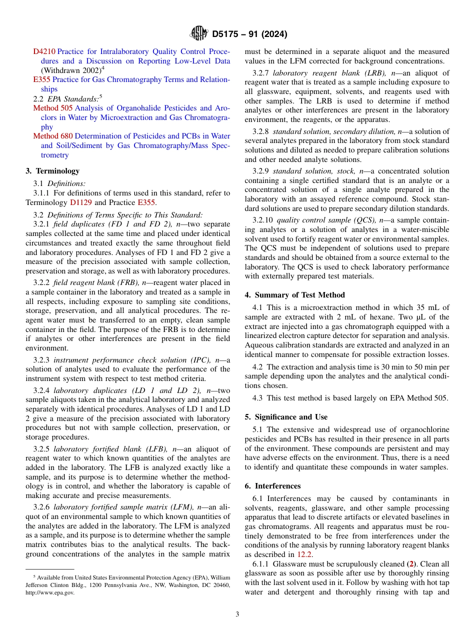 ASTM D5175 - 91 (2024).pdf_第3页