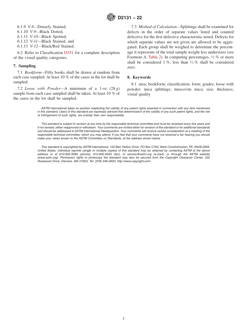 ASTM D2131 - 22.pdf_第3页
