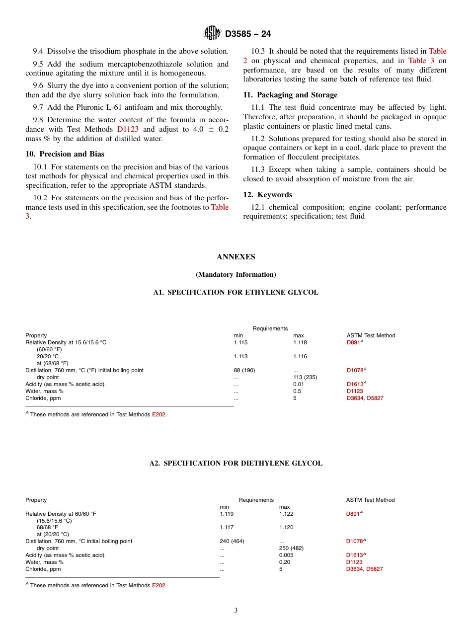 ASTM D3585 - 24.pdf_第3页