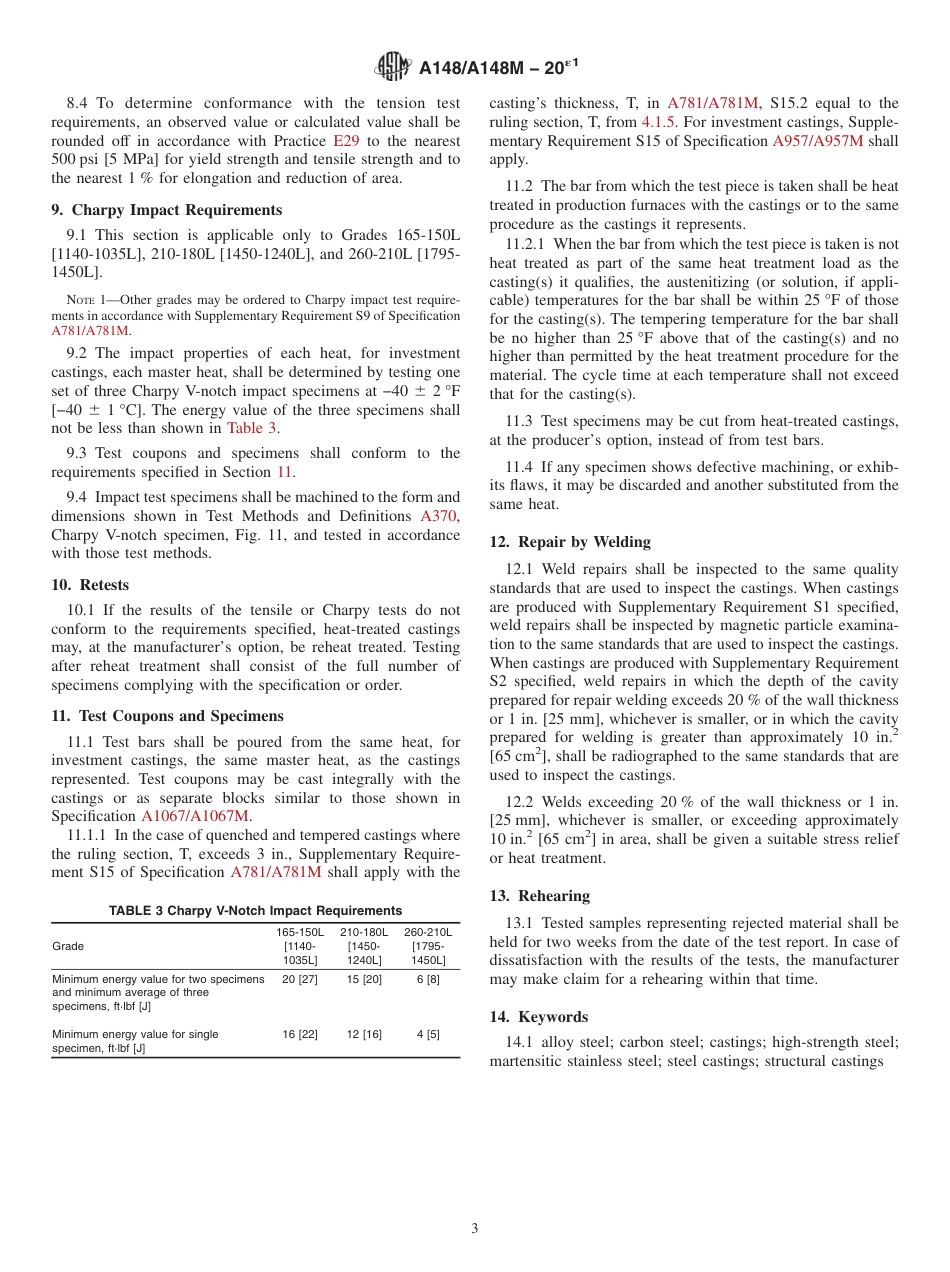 ASTM A148 - A 148M - 20e1.pdf_第3页