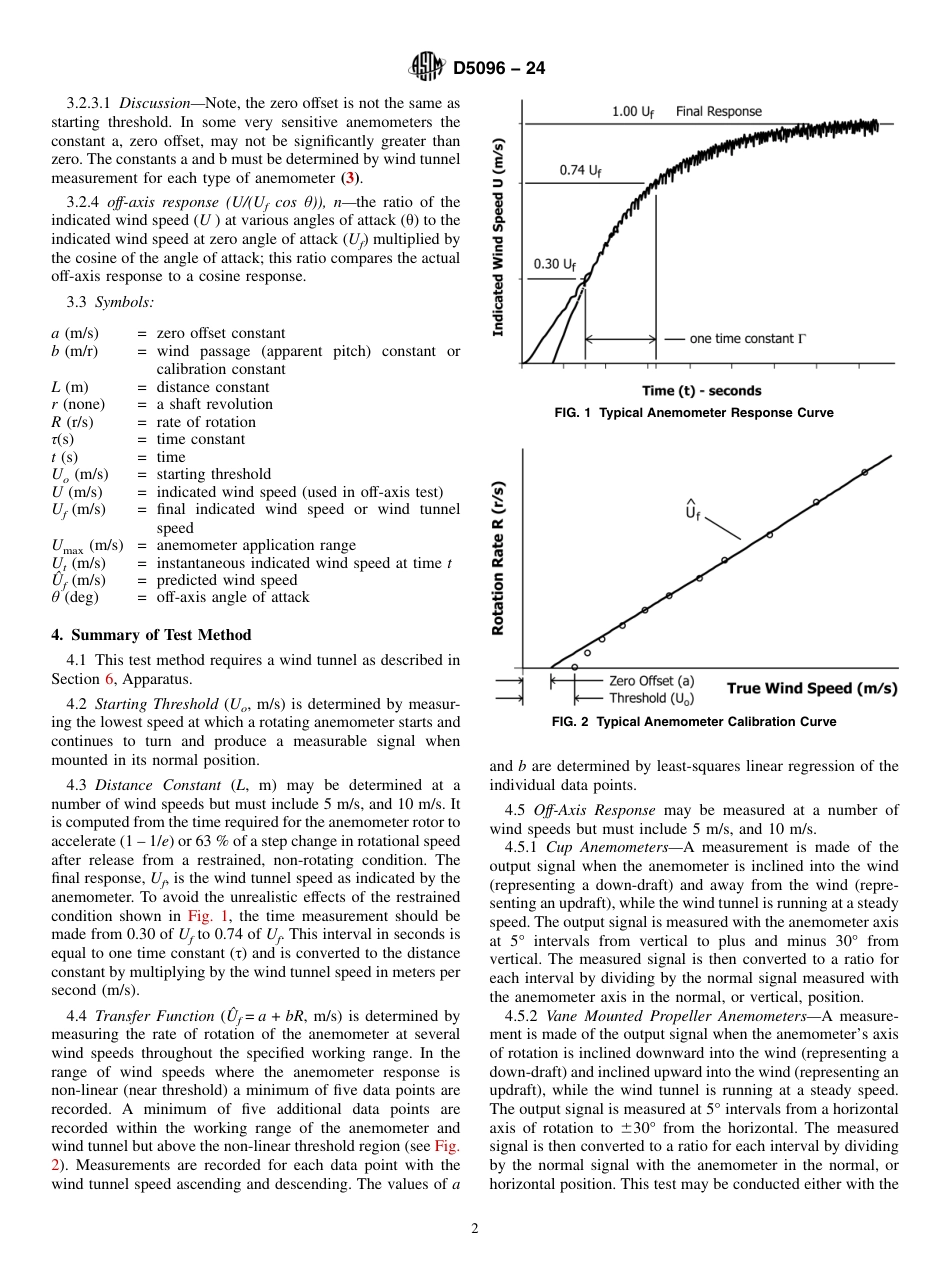 ASTM D5096 - 24.pdf_第2页