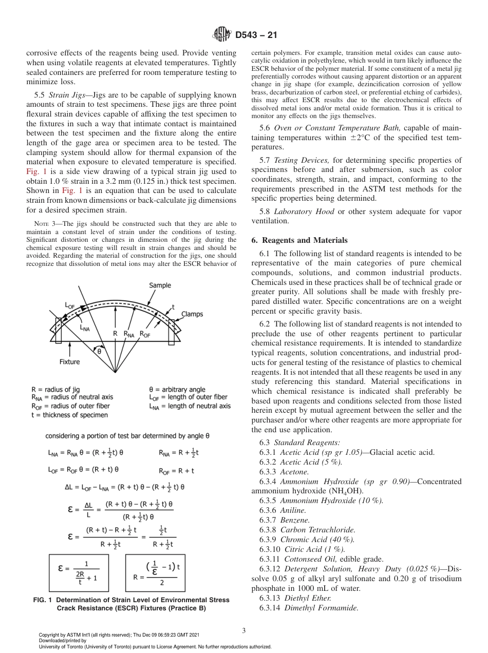 ASTM D543 - 21.pdf_第3页