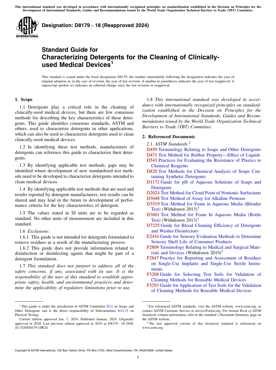 ASTM D8179 - 18 (2024).pdf_第1页