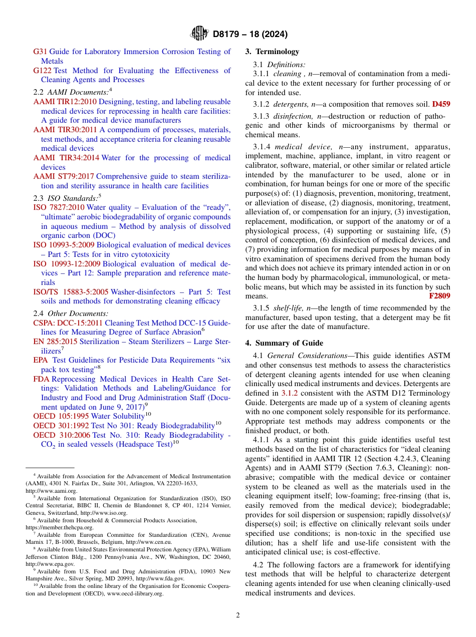 ASTM D8179 - 18 (2024).pdf_第2页