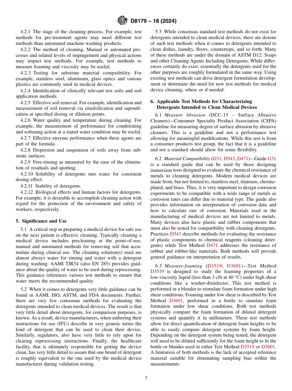 ASTM D8179 - 18 (2024).pdf_第3页