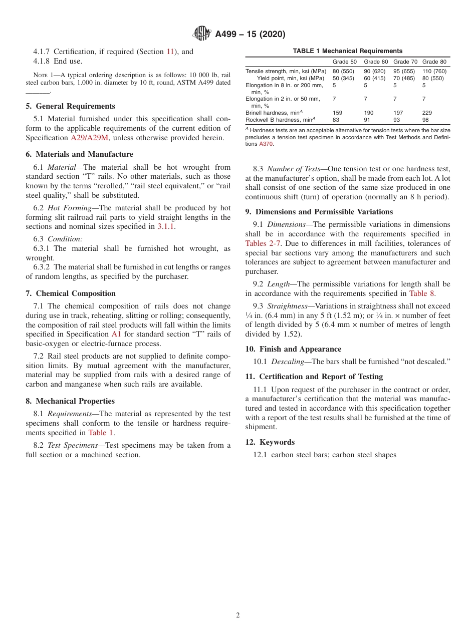 ASTM A499 - 15 (2020).pdf_第2页