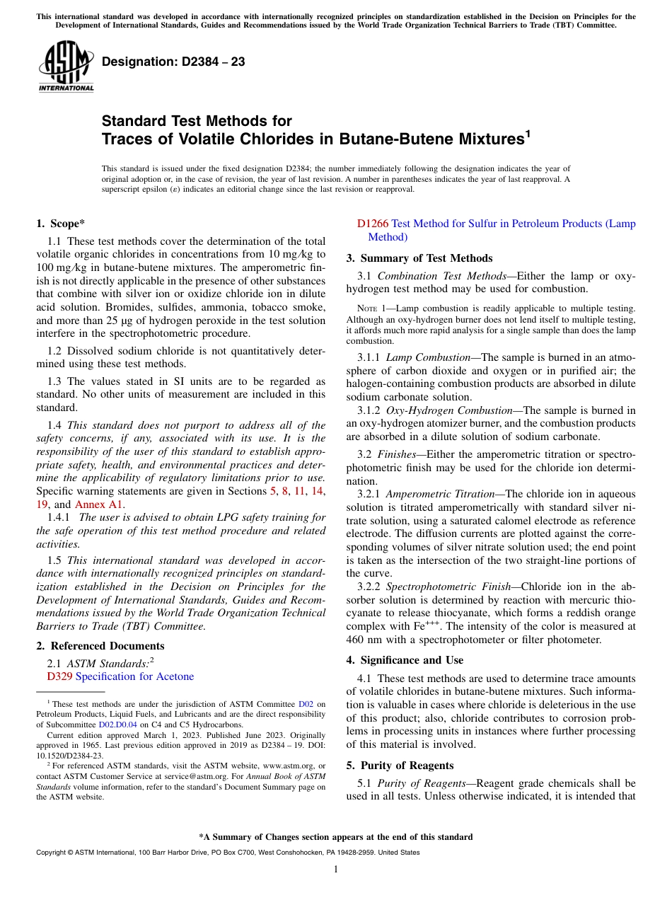 ASTM D2384 - 23.pdf_第1页