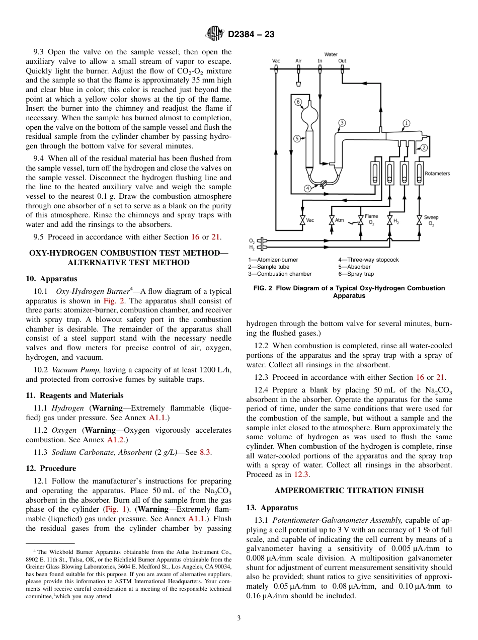 ASTM D2384 - 23.pdf_第3页