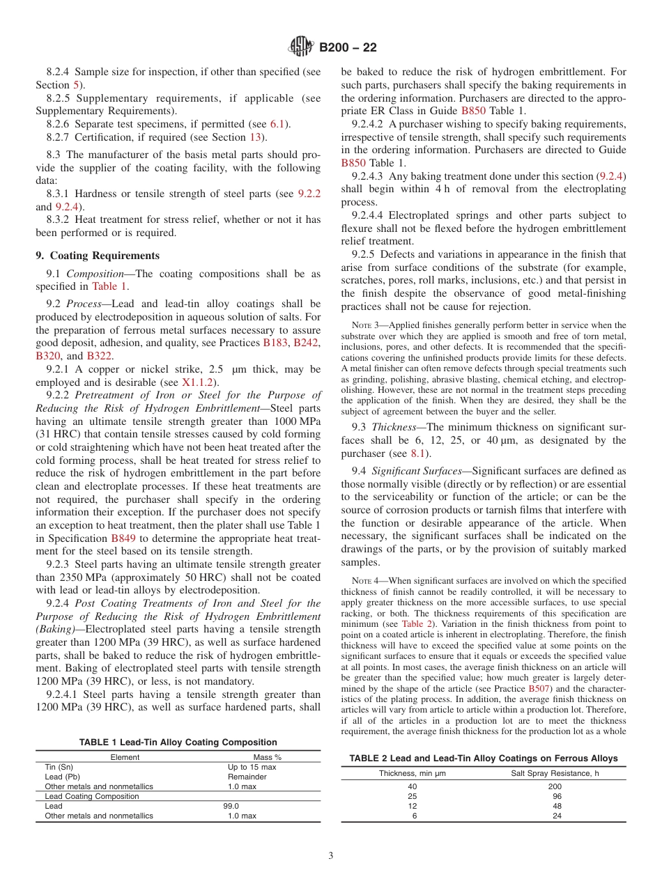 ASTM B200 - 22.pdf_第3页