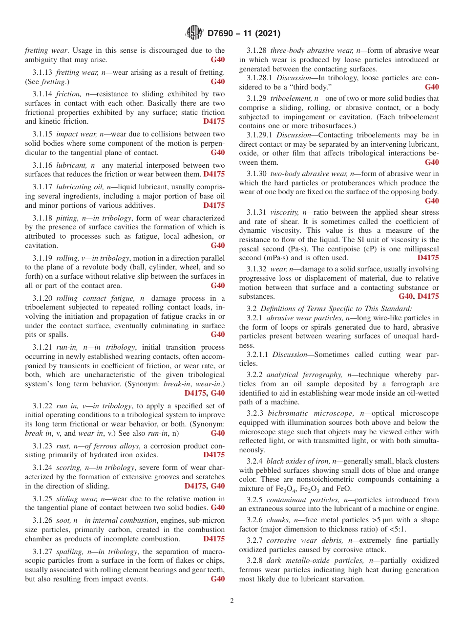 ASTM D7690 - 11 (2021).pdf_第2页