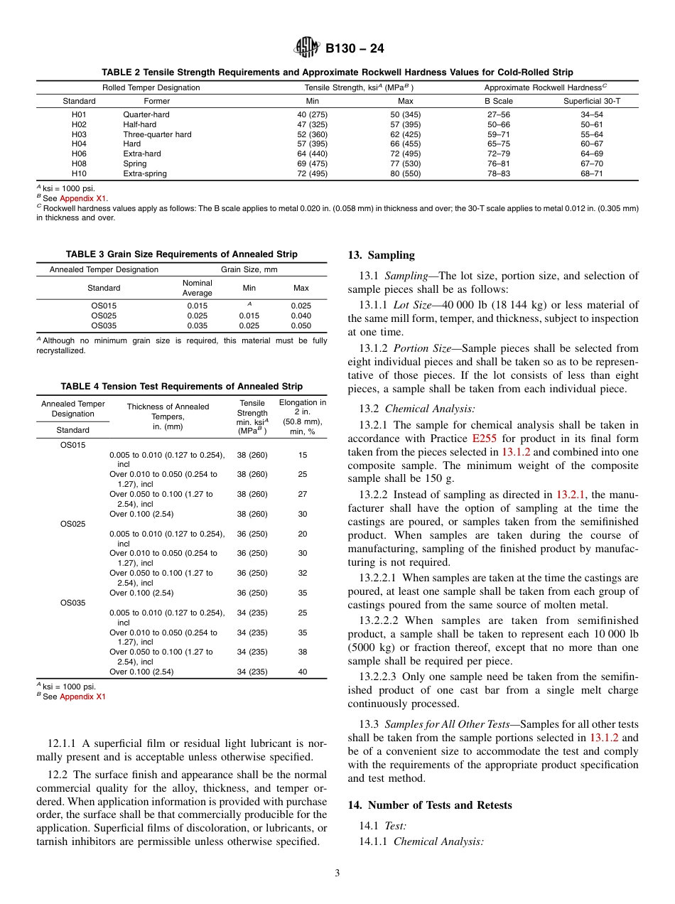 ASTM B130 - 24.pdf_第3页