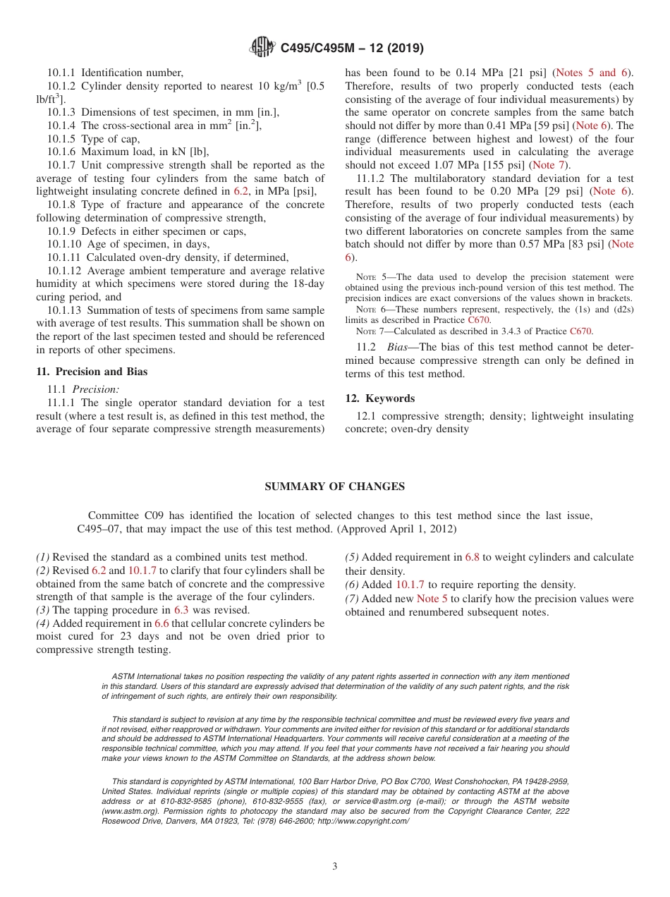 ASTM C495 - C 495M - 12 (2019).pdf_第3页