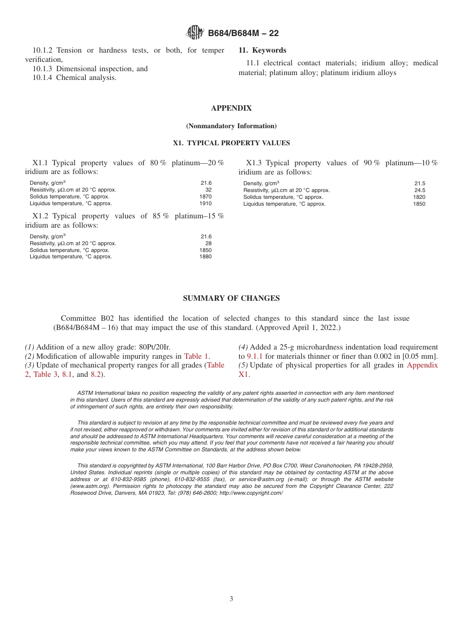 ASTM B684 - B 684M - 22.pdf_第3页