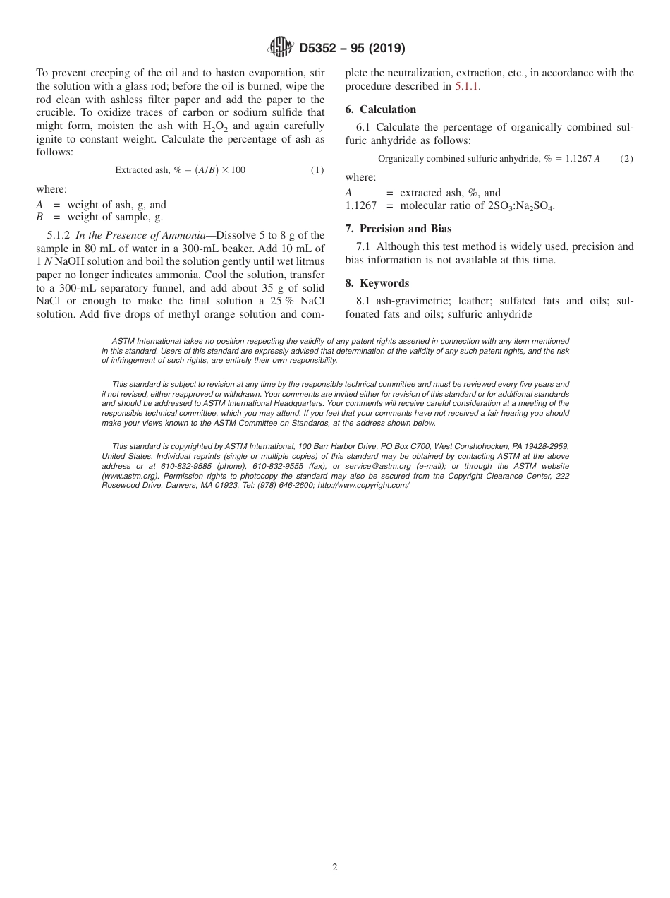 ASTM D5352 - 95 (2019).pdf_第2页