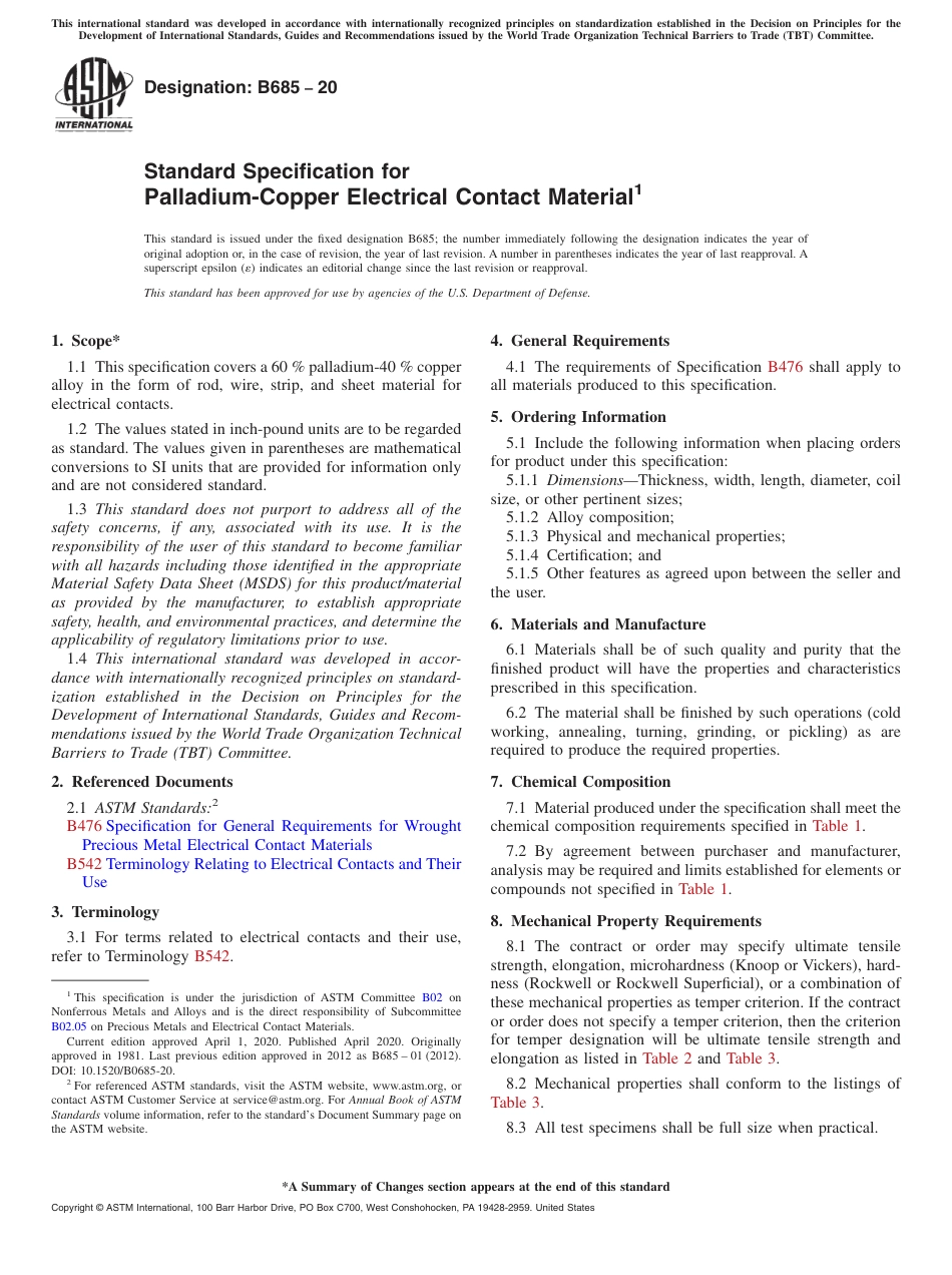 ASTM B685 - 20.pdf_第1页