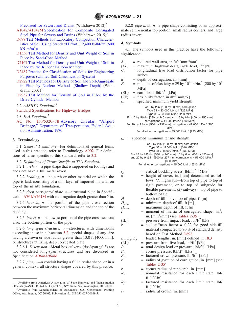 ASTM A796 - A 796M - 21.pdf_第2页