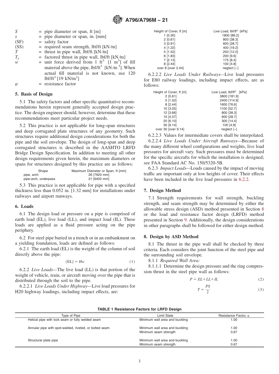 ASTM A796 - A 796M - 21.pdf_第3页