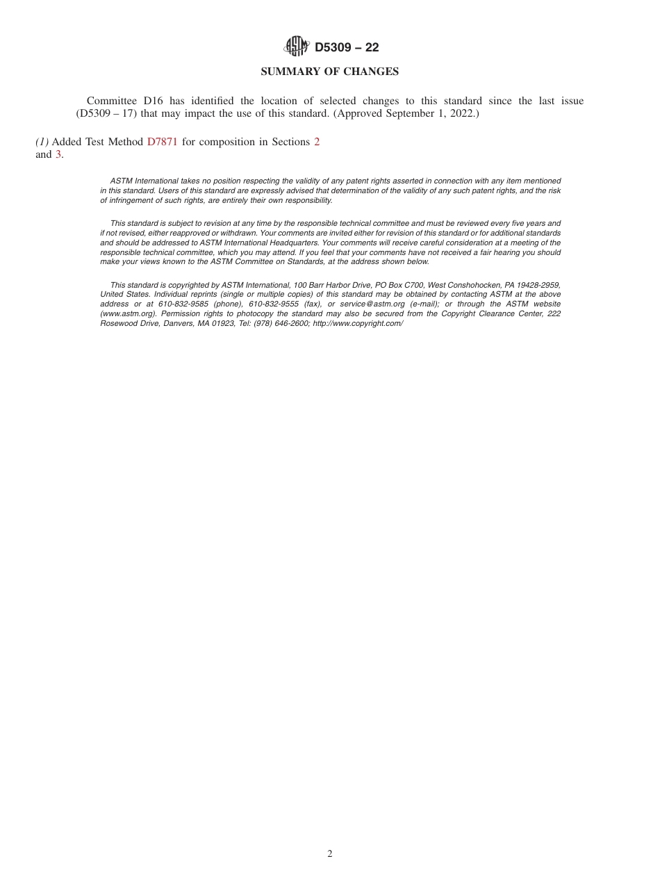 ASTM D5309 - 22.pdf_第2页