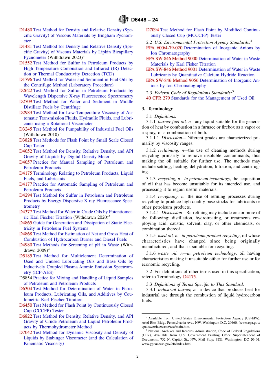 ASTM D6448 - 24.pdf_第2页