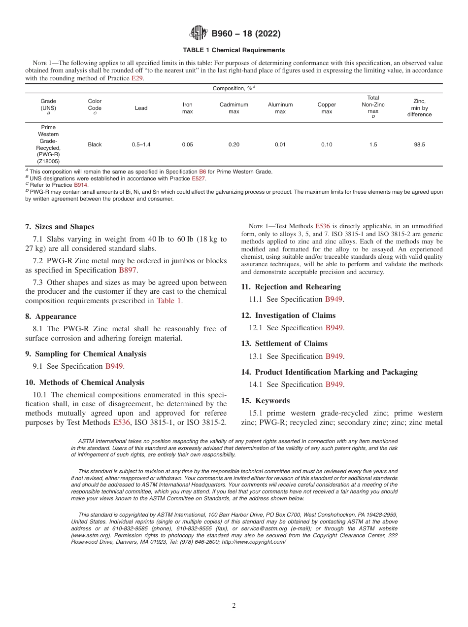 ASTM B960 - 18 (2022).pdf_第2页