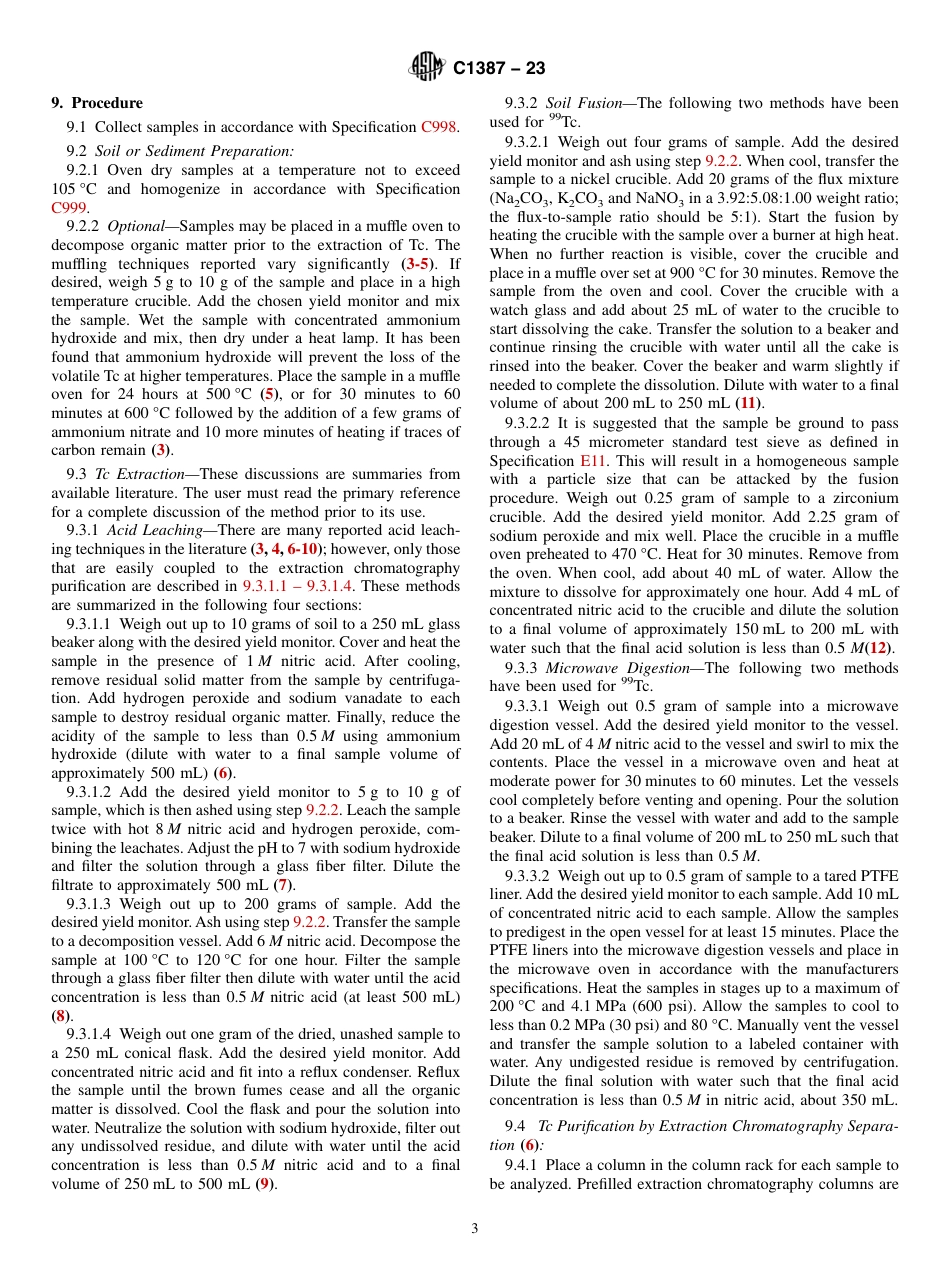 ASTM C1387 - 23.pdf_第3页