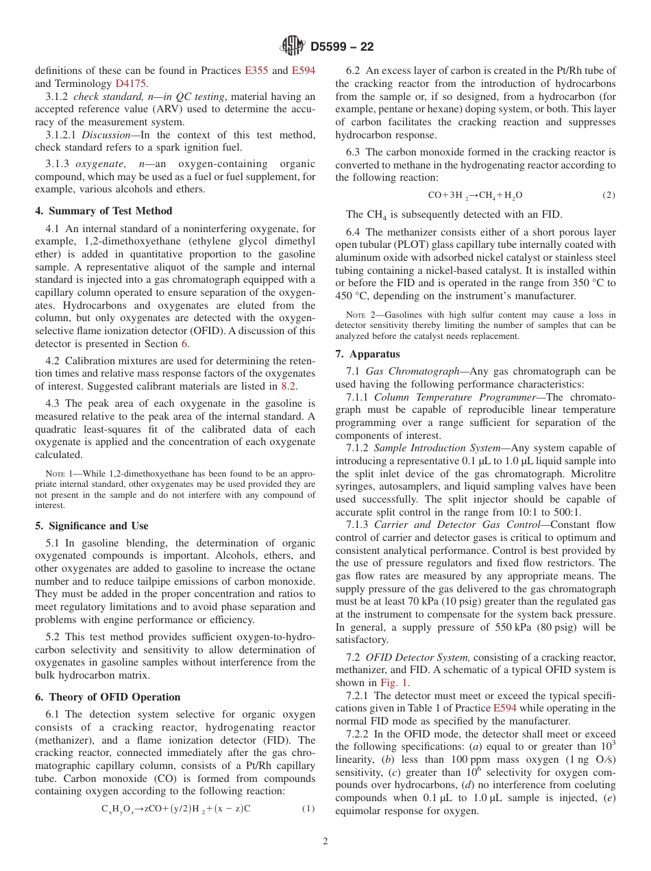 ASTM D5599 - 22.pdf_第2页
