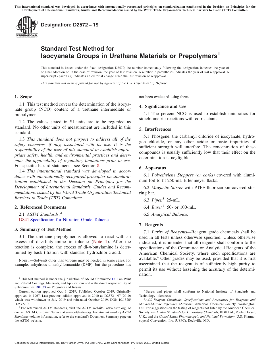 ASTM D2572 - 19.pdf_第1页