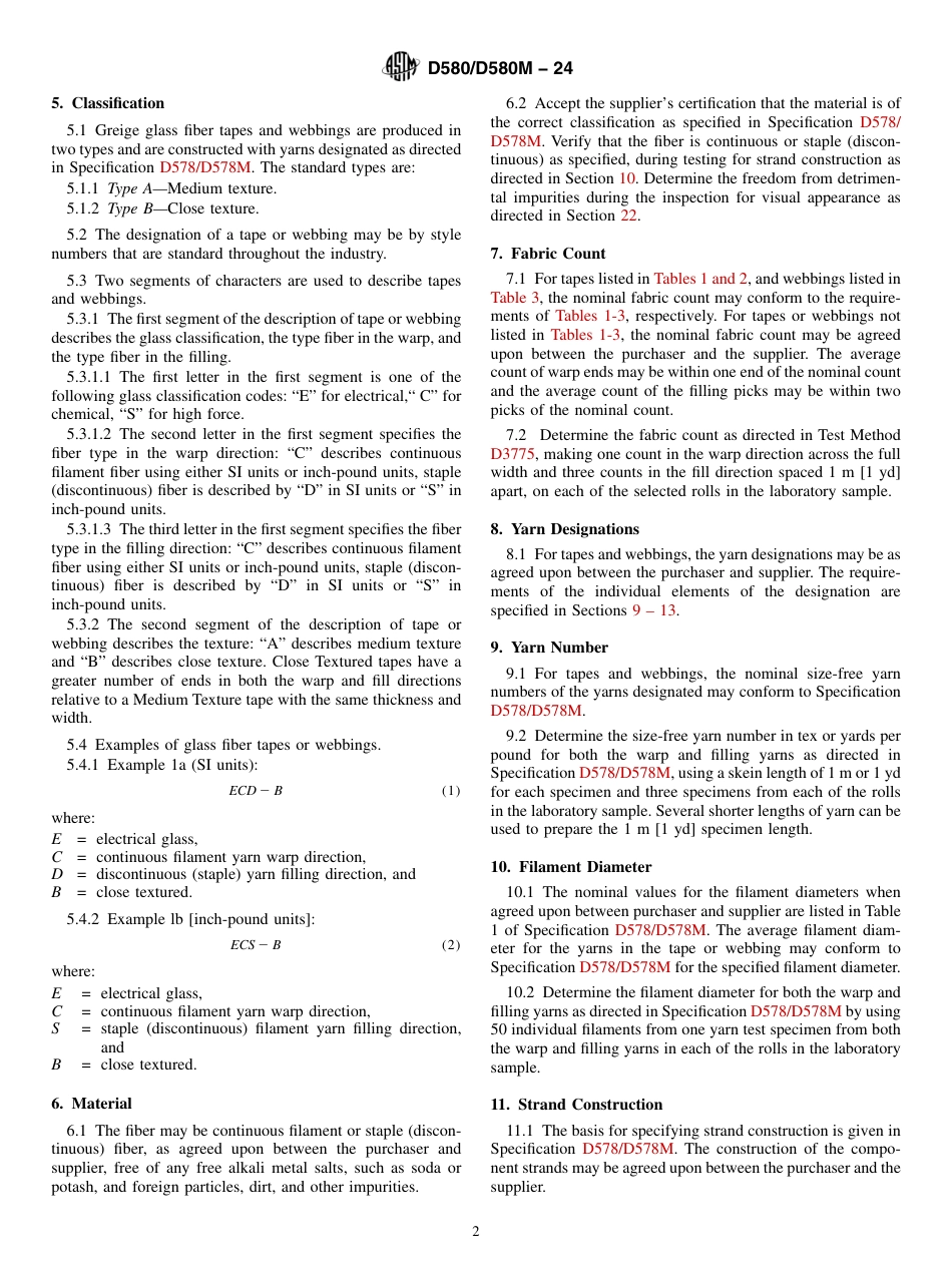 ASTM D580 - D 580M - 24.pdf_第2页