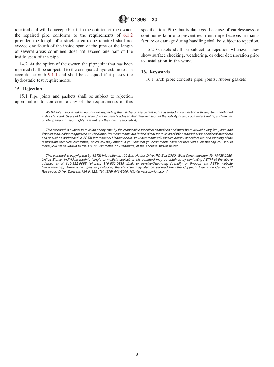 ASTM C1896 - 20.pdf_第3页
