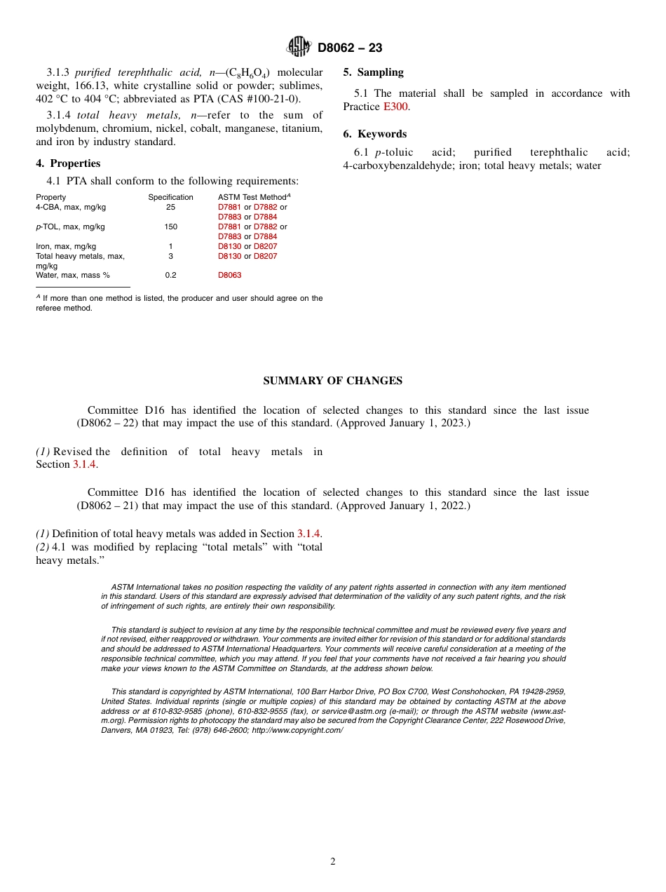 ASTM D8062 - 23.pdf_第2页