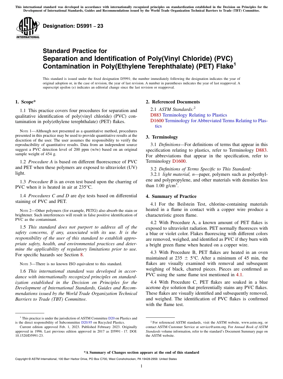 ASTM D5991 - 23.pdf_第1页