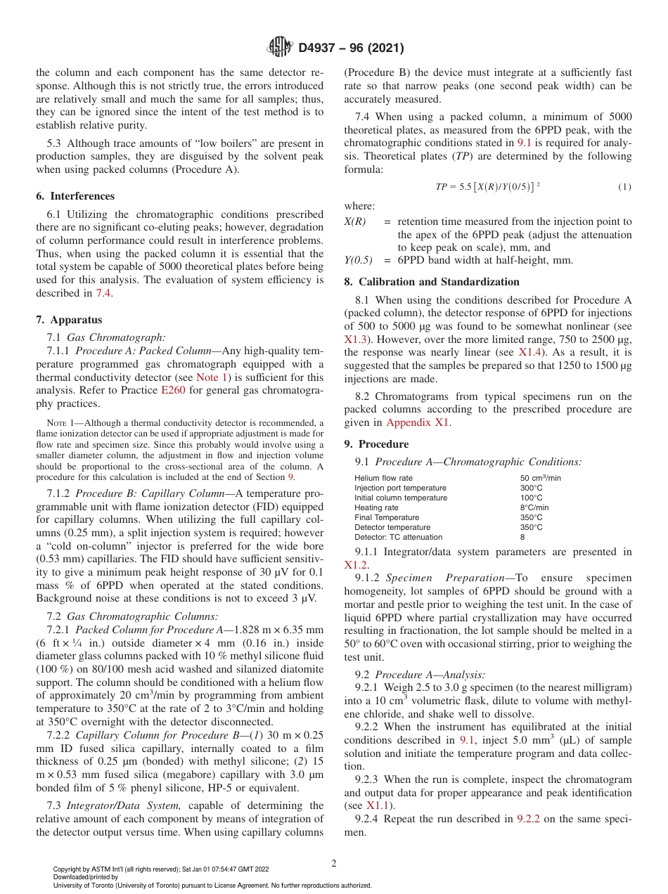 ASTM D4937 - 96 (2021).pdf_第2页