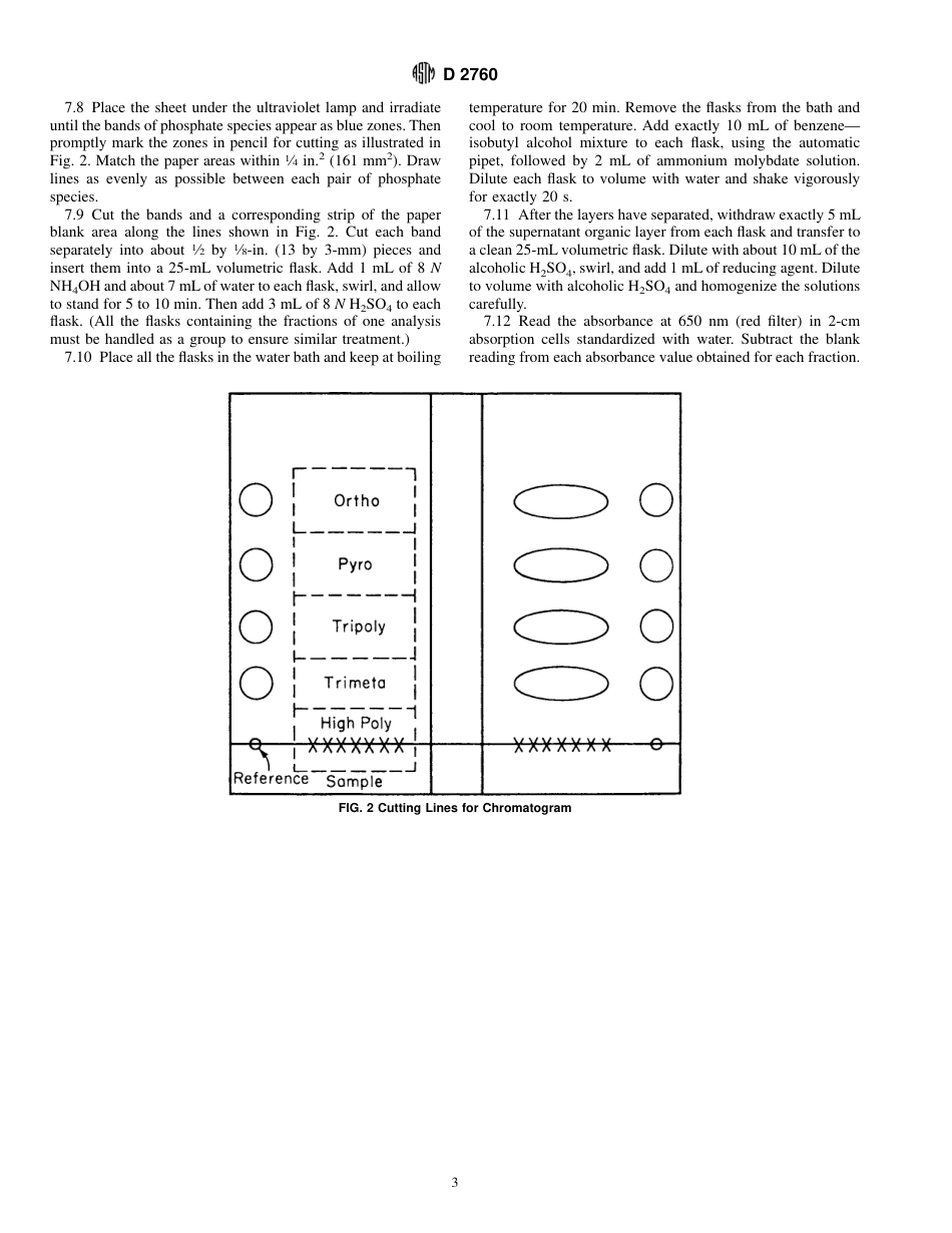ASTM D2760 - 70 (1997).pdf_第3页