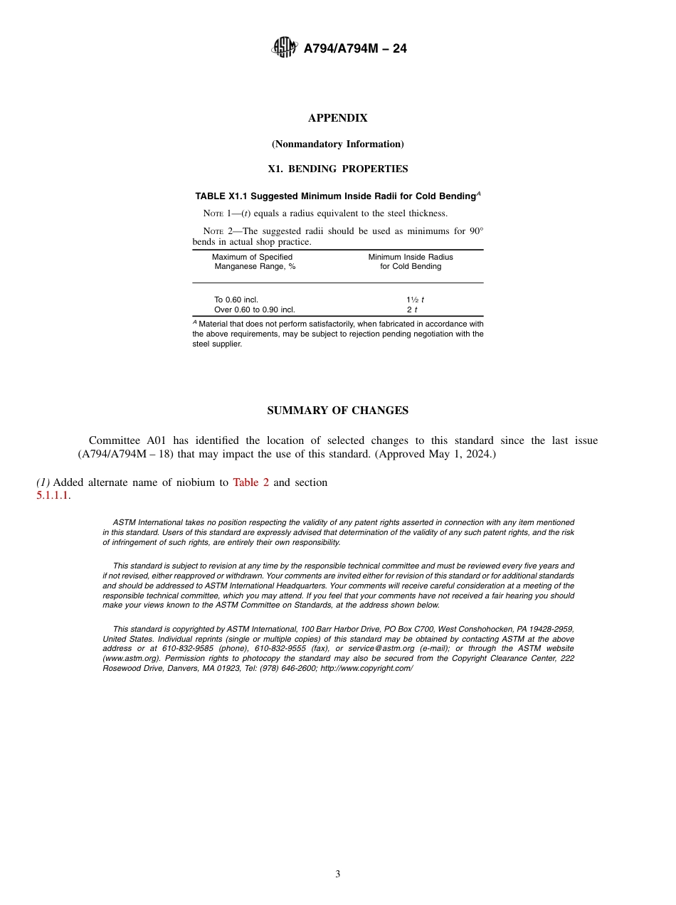 ASTM A794 - A 794M - 24.pdf_第3页