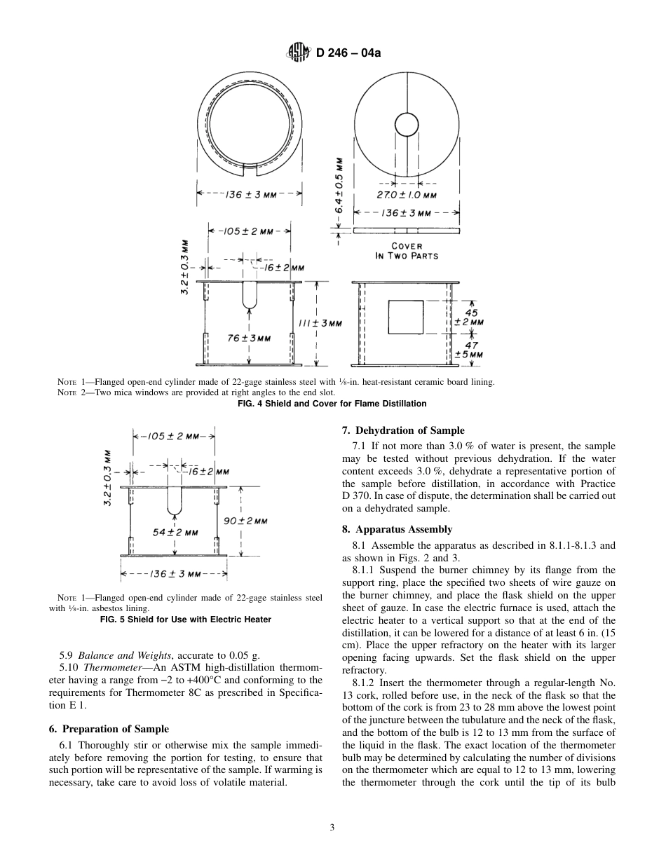 ASTM D246 - 04a.pdf_第3页