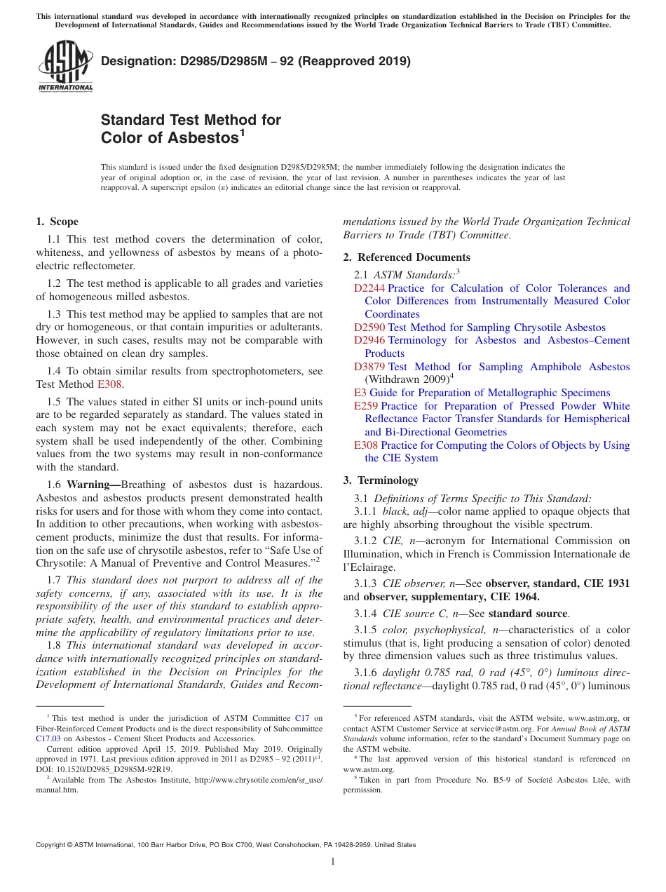 ASTM D2985 - D 2985M - 92 (2019).pdf_第1页