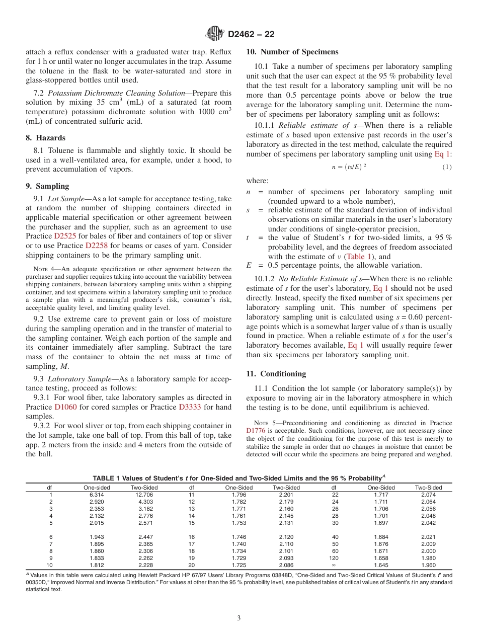 ASTM D2462 - 22.pdf_第3页