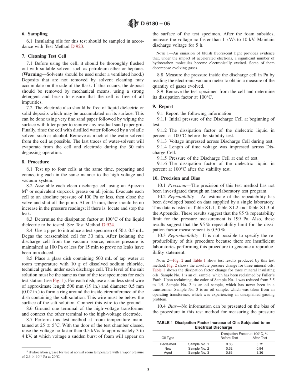 ASTM D6180 - 05.pdf_第3页